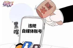 新半岛娱乐网址截图0