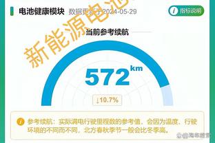 陈戌源：我收了钱所以没抓腐败风气 要不然不是自己抓自己吗